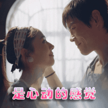 郭碧婷首穿婚纱太美,3档综艺成就和向佐恋爱婚姻,贵圈幸运女孩
