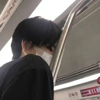 男生头像你也会为我心动吗