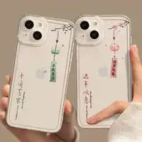 华为手机报价华为手机大全第209页什么值得买
