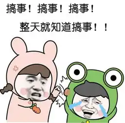 神回复吐槽年龄和长相不符是什么奇葩体验
