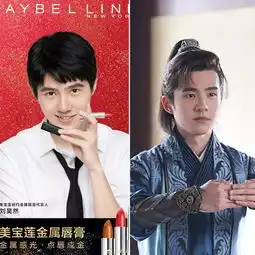 吴彦祖还是高晓松欧莱雅我选高晓松
