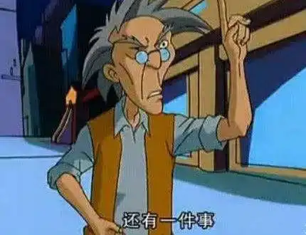 有没有什么国语配音经典程度超越原版的电影或者动画
