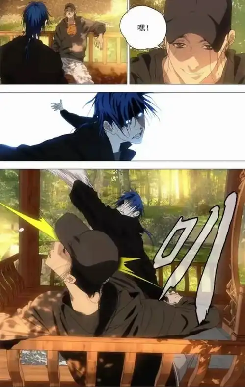 一人之下漫画676话诸葛青怒扇王也,王也交代陈金魁疯魔实情
