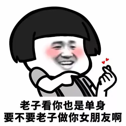 室友因为体态丰腴被屡屡男朋友嫌弃,痛下决心开始减肥闺女
