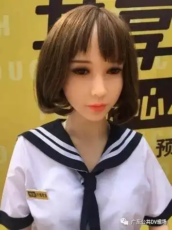 共享女友真的来了一天298元还送货上门
