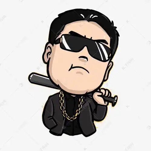 凶狠的黑道大哥q版头像素材图片免费下载千库网
