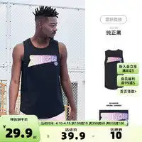 运动内衣品牌运动内衣推荐运动内衣价格第267页什么值得买
