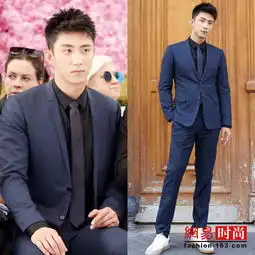 美好肉体聚集巴黎黄子韬艺兴黄轩你pick谁
