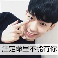 流年经不起少年情长情短
