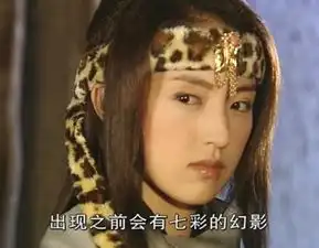 古装剧中的发带美人刘诗诗英姿飒爽,宣萱气场全开真帅气
