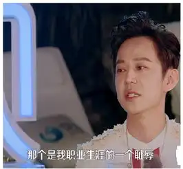 扒扒2017年娱乐圈十大男星落泪瞬间,最后一位哭得令人心疼
