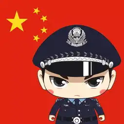 国庆旅游要注意各个警种给你的出行锦囊,必看
