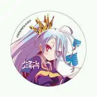 好看的兄妹微信图片微信头像图片大全
