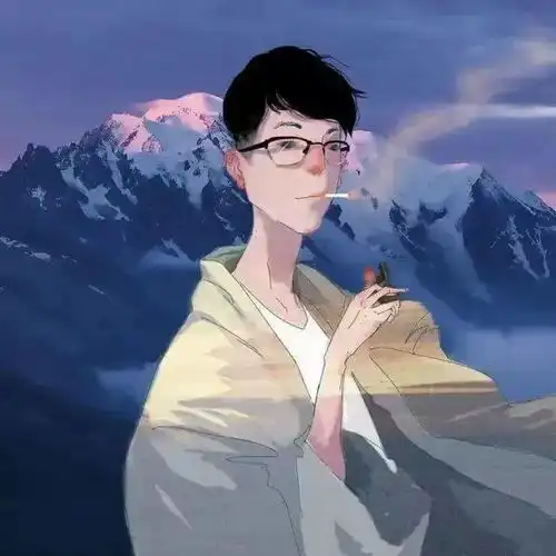 头像不惧人言,不畏岁月

