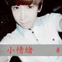 金牛座微信头像男生图片微信头像图片大全
