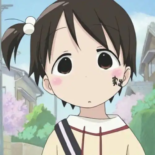 有哪些好看的动漫头像
