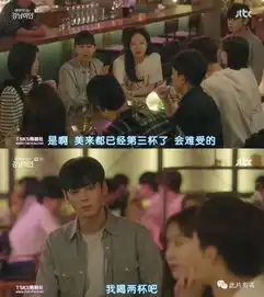 我的id是江南美人冲着这神级鉴婊男主就想给四星