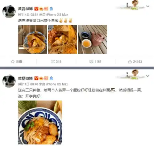 警惕丨12岁男孩确诊肺癌晚期,得知病因父母自责不已父母的溺爱真的会要了孩子的命
