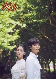 剧版致青春将播杨玏变腹黑凤凰男引热议

