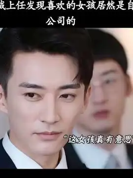 可能这就是意难平张曼玉黎明甜蜜蜜经典港片影视混剪
