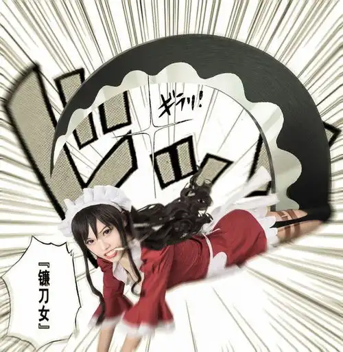 最美女杀手海贼王baby5cos丝袜巨炮叼烟太霸气
