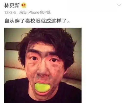娱乐圈外表高冷男神,几秒就破功的男明星
