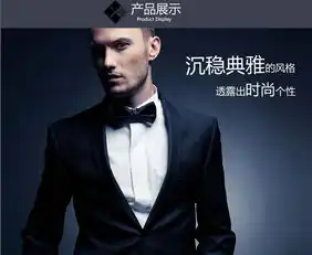 皮尔卡丹pierrecardin男士牛皮自动扣皮带礼盒p5b810102bya黑色
