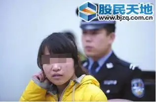 扮男性与情敌网恋因记恨闺蜜挑拨其夫妻感情
