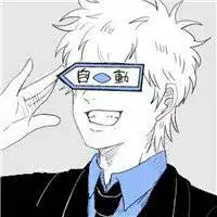 霸气侧漏的头像带点萌微信头像图片大全
