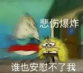 我本来准备和喜欢的人表白,谁知却被姐妹出卖了,结果
