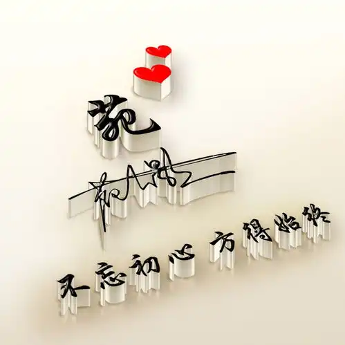您要的微信头像已做好,最新39张高清励志商务签名头像,有你的吗
