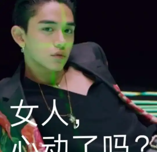 红了就膨胀的4位男明星,人前纯情男,人后却疯狂,好日子到头了
