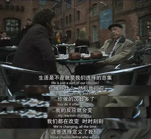 这部美国版白夜追凶,我追定了
