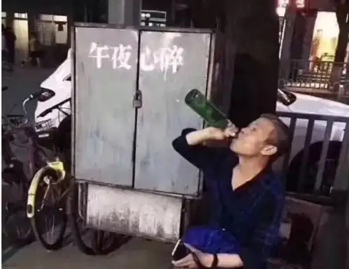 我遭受到了健身美女的鄙视
