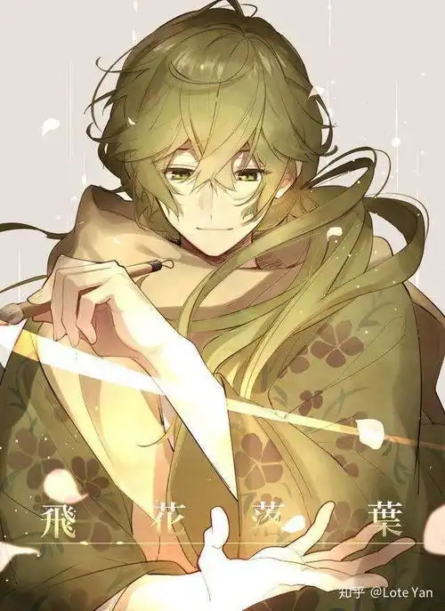可以给我一些霸气的动漫男神图片吗
