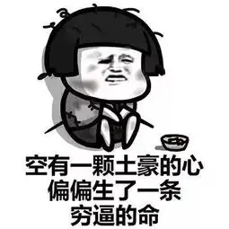 女神喜欢啥情人节直男送礼秘笈
