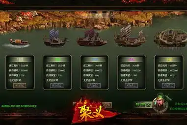 大黑三国新游聚义骨灰级玩家专访
