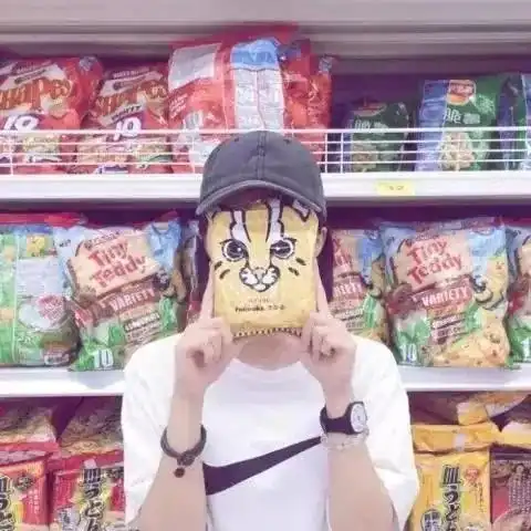 情侣头像我睁开双眼想你在身边
