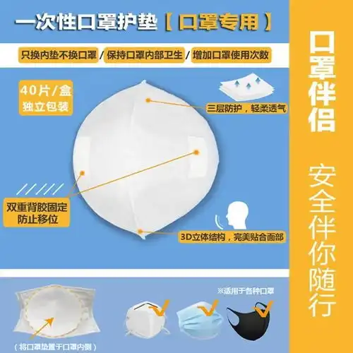 水逆退散想要过好2020,这11个好物你必须囤
