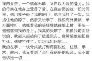 深夜,青岛15岁少年留下2000字遗书我所谓的成熟,是用泪水浇灌出来的
