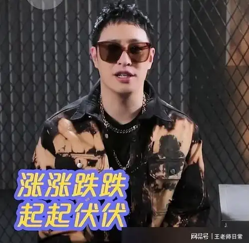 童年男神潘玮柏近照发福变胖,本人超像郝邵文,网友大呼快减肥
