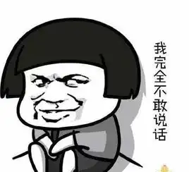 搞笑图文一些必备的健康小常识,果然句句在理啊
