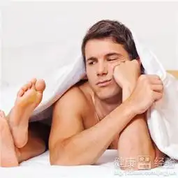 怎样有效预防慢性前列腺炎
