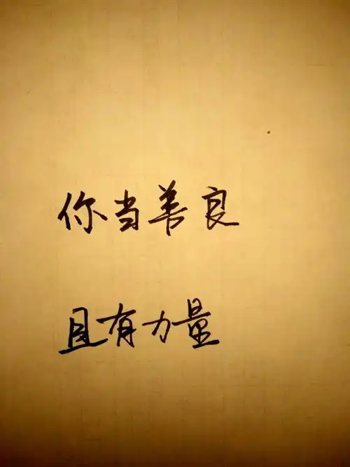 轻松一刻猛男落泪,我的这个女朋友可能是男的
