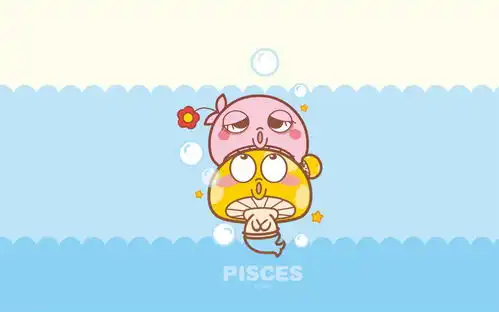 在一起非常搭调的情侣星座
