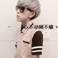 闺蜜头像四张唯美背影微信头像图片大全
