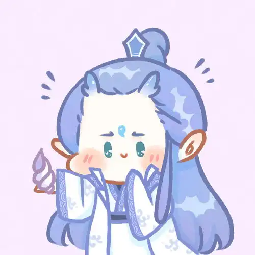 用过的情头记录持续更新
