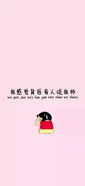热门壁纸i谁不愿一生充满希望,只见阳光
