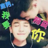 直男喜欢哪种头像微信头像图片大全
