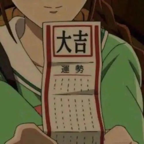 今日精选何似深情

